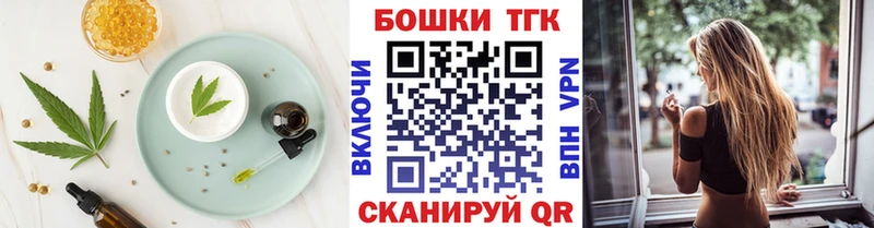 Купить  Борзя  Cannafood марихуана 