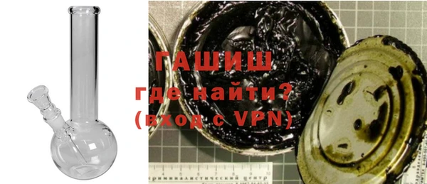 мяу мяу мука Каменногорск