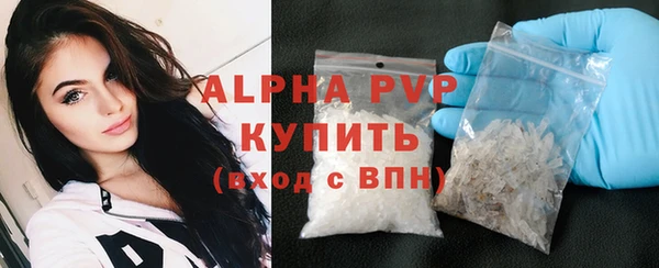 мефедрон VHQ Каменск-Шахтинский