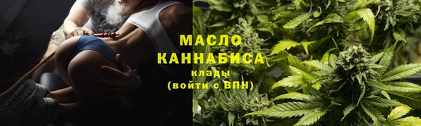 мефедрон VHQ Каменск-Шахтинский
