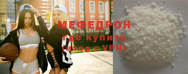 ECSTASY Каменка
