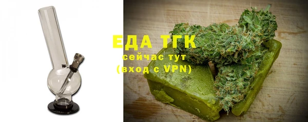 мяу мяу мука Каменногорск