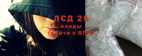 мяу мяу мука Каменногорск