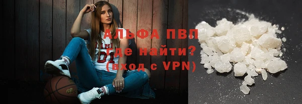 мяу мяу мука Каменногорск