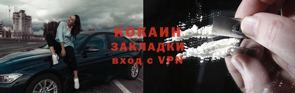 ECSTASY Каменка