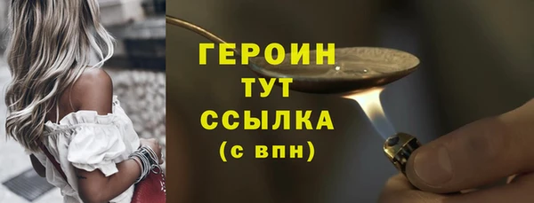 мяу мяу мука Каменногорск