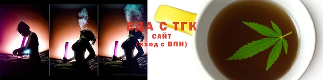 ECSTASY Каменка