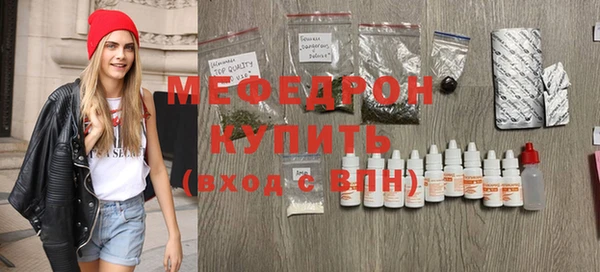 ECSTASY Каменка