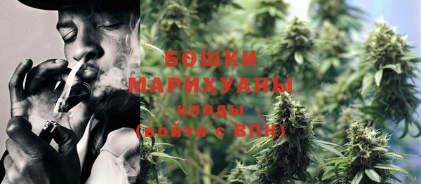 мефедрон VHQ Каменск-Шахтинский
