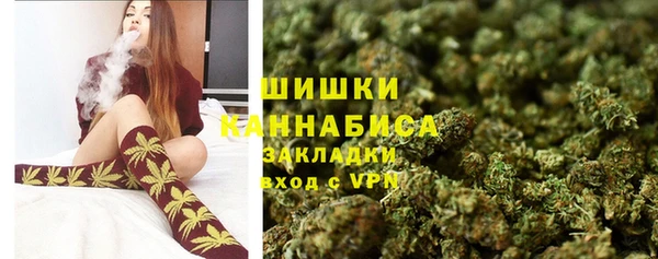 мефедрон VHQ Каменск-Шахтинский