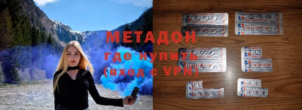 ECSTASY Каменка