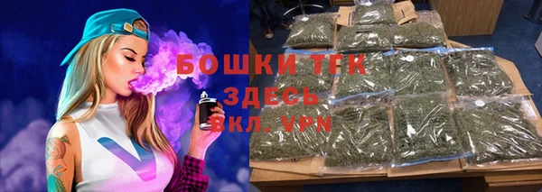 мяу мяу мука Каменногорск