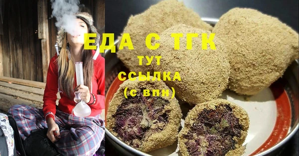 ECSTASY Каменка