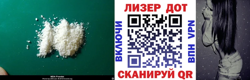 Купить  Борзя  ЛСД экстази ecstasy 