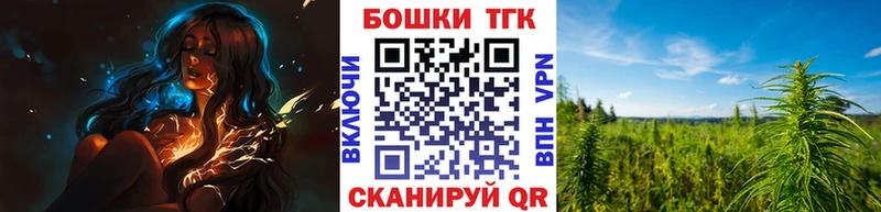 Марихуана AK-47 Борзя