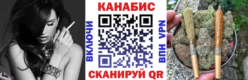 Бошки марихуана Bruce Banner  Купить где  Борзя 